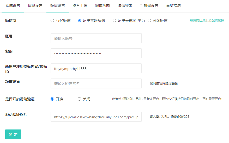 1746640196199226.png