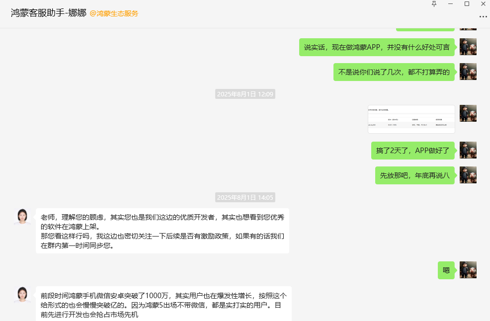 1757680847739904.png 1757680847739904.png