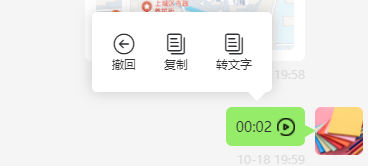 1760791743595426.png image.png