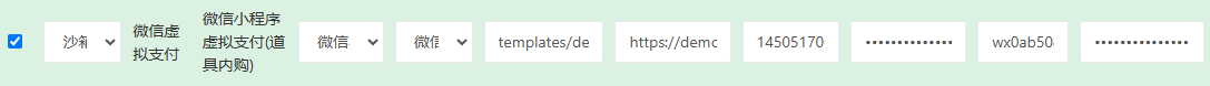 1776845342555511.png